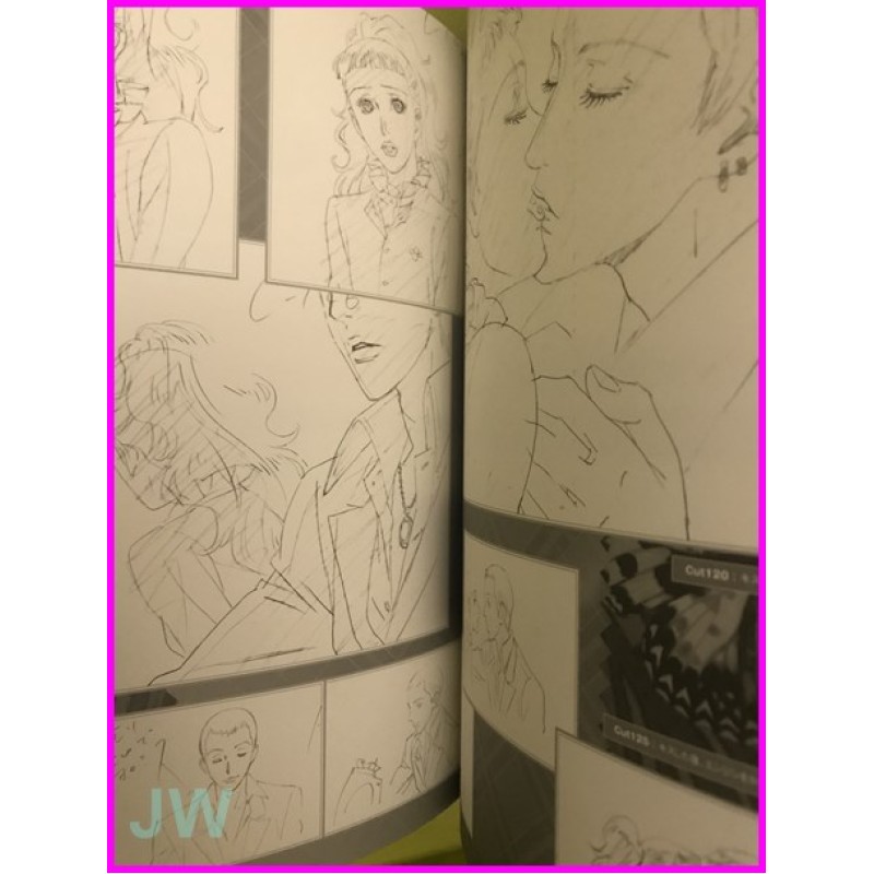 Nobuteru Yuki Paradise Kiss Anime Ai Yazawa Art work Illustration Artbook book