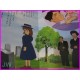 POLLYANNA Nippon Animation TELEBI Manga ANIME ArtBook JAPAN Book MEISAKU
