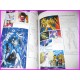 SAINT SEIYA Cavalieri Zodiaco HIKARI anime ILLUSTRATION Book ArtBook anime 80s Haraki Himeno