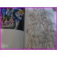 SAINT SEIYA Cavalieri Zodiaco HIKARI anime ILLUSTRATION Book ArtBook anime 80s Haraki Himeno