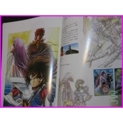 SAINT SEIYA Cavalieri Zodiaco HIKARI anime ILLUSTRATION Book ArtBook anime 80s Haraki Himeno