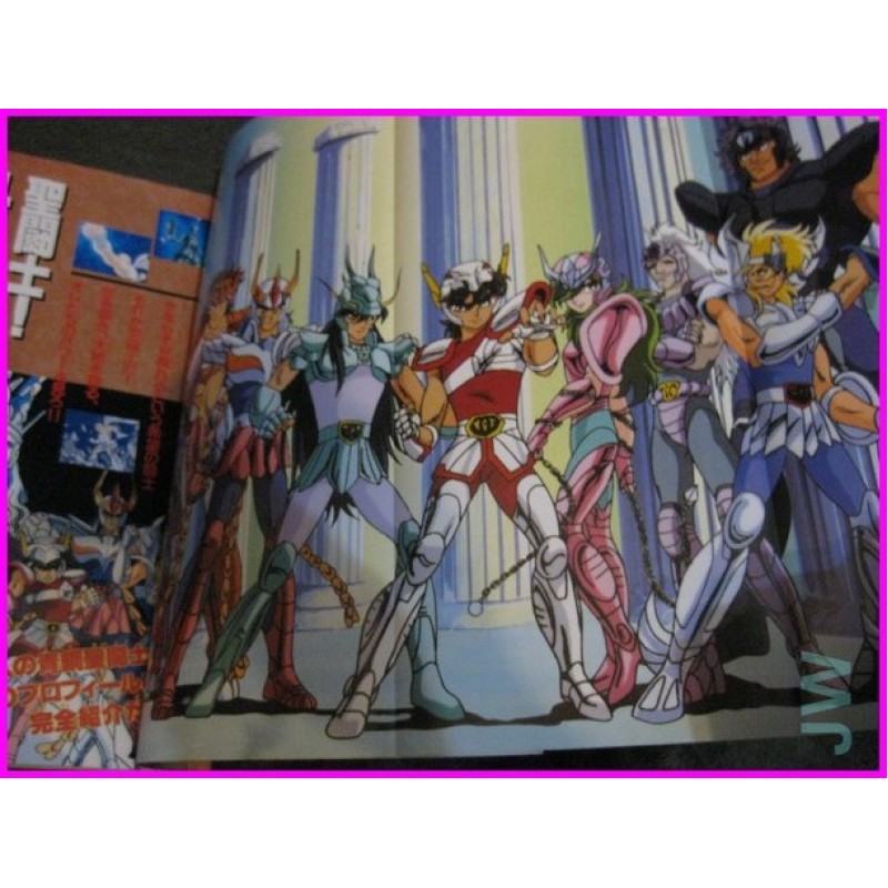 SAINT SEIYA Cavalieri Zodiaco JUMP GOLD SELECTION 1 Book ArtBook JAPAN anime 80s