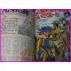 SAINT SEIYA Cavalieri Zodiaco JUMP GOLD SELECTION 1 Book ArtBook JAPAN anime 80s