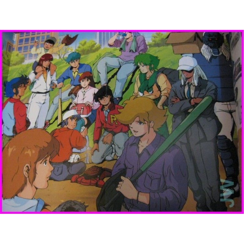 SAMURAI TROOPERS Anime OUT special Book ArtBook JAPAN anime 80s