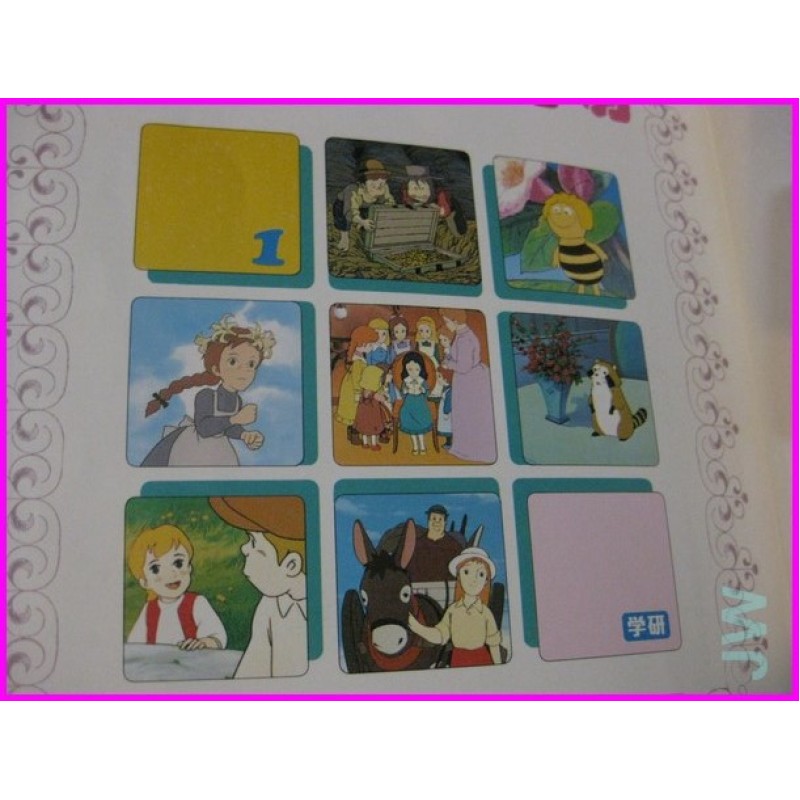 World masterpiece MEISAKU ANIME ArtBook JAPAN Book part 1 - 2 SET anime 70s