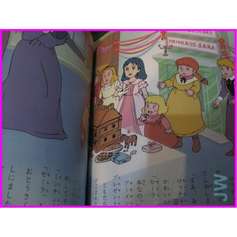 World masterpiece MEISAKU ANIME ArtBook JAPAN Book part 1 - 2 SET anime 70s