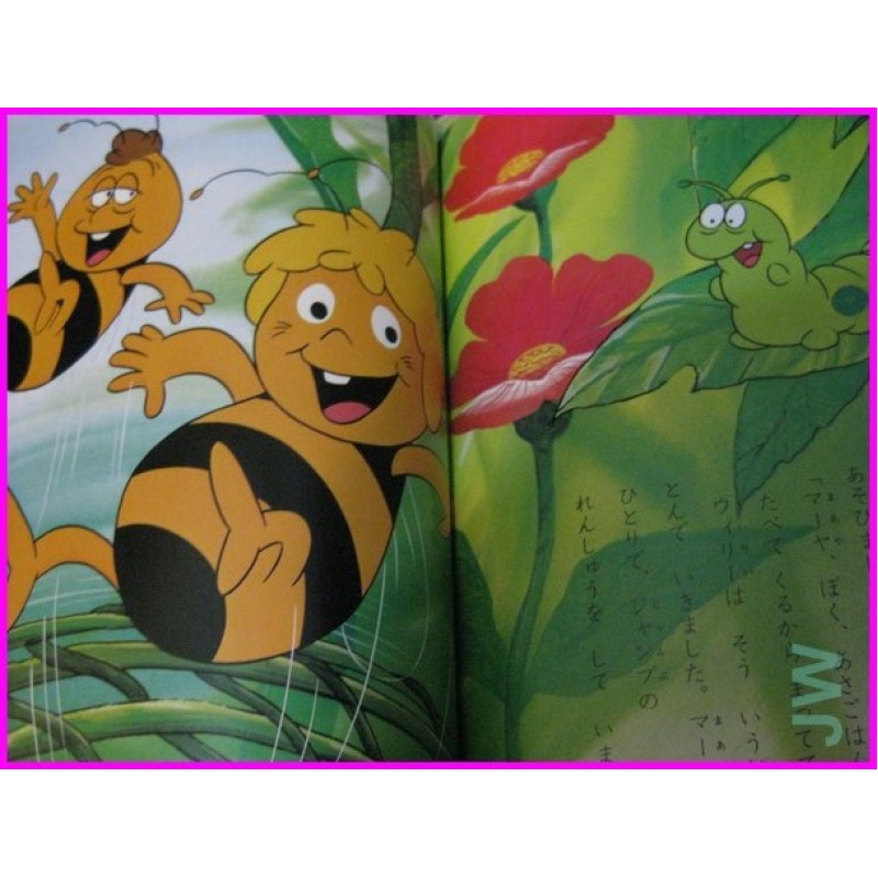 World masterpiece MEISAKU ANIME ArtBook JAPAN Book part 1 - 2 SET anime 70s