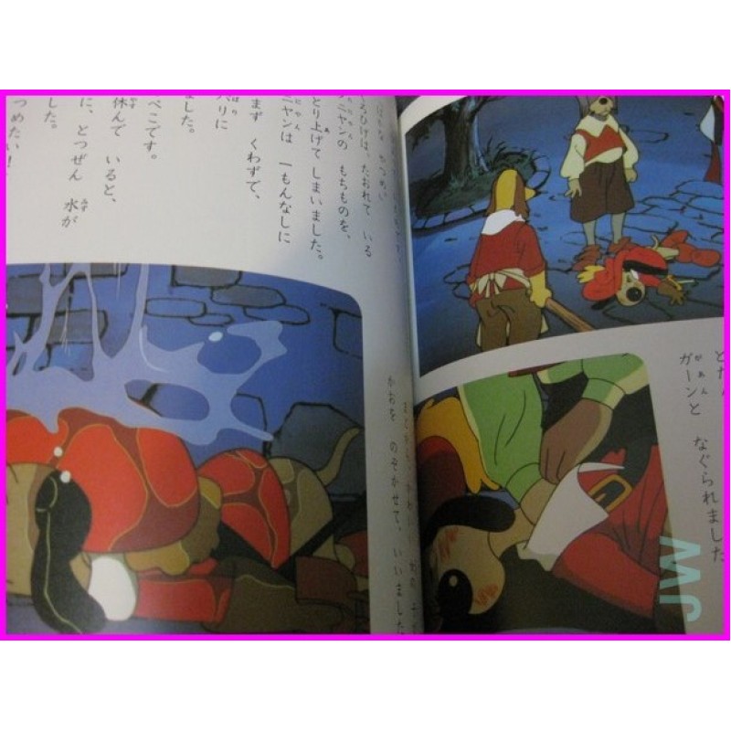 World masterpiece MEISAKU ANIME ArtBook JAPAN Book part 1 - 2 SET anime 70s