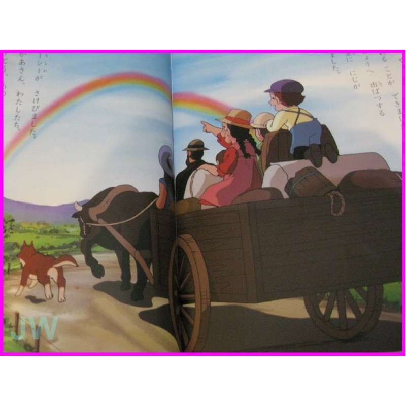 World masterpiece MEISAKU ANIME ArtBook JAPAN Book part 1 - 2 SET anime 70s