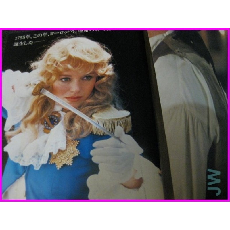 Lady Oscar Versailles no Bara Takarazuka and Movie set book shojo manga ikeda