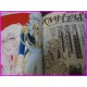 Lady Oscar Versailles no Bara Takarazuka and Movie set book shojo manga ikeda