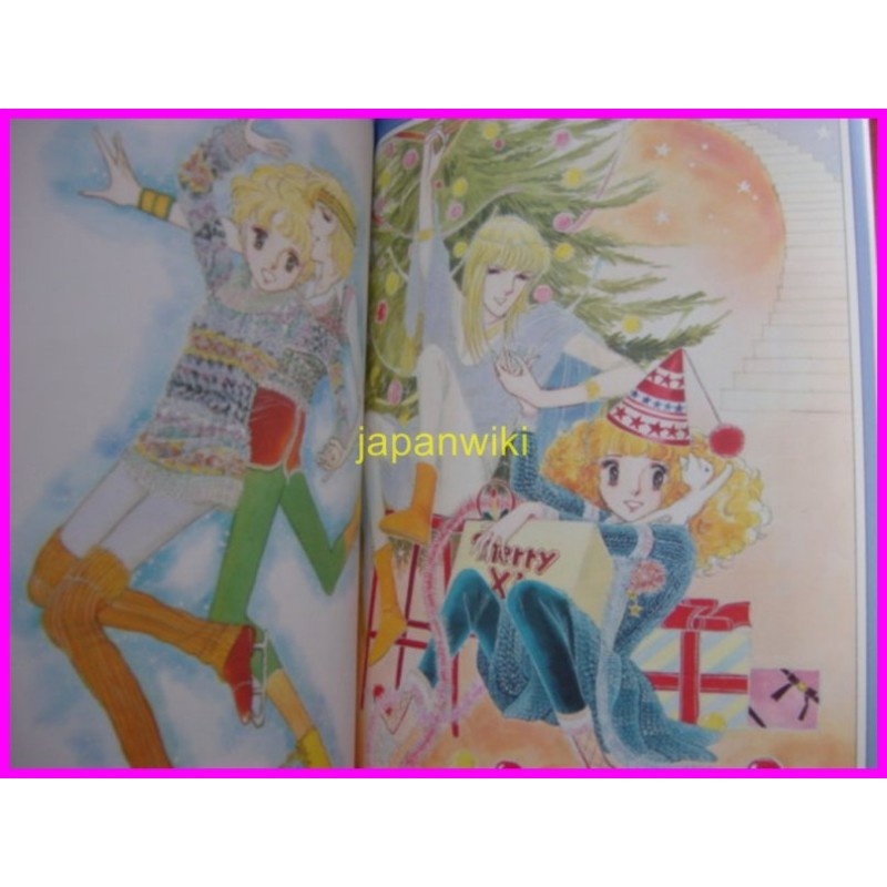 Crystal Fantasia Waki Yamato Book ArtBook Shojo Manga Mademoiselle Anne Haikarasan 