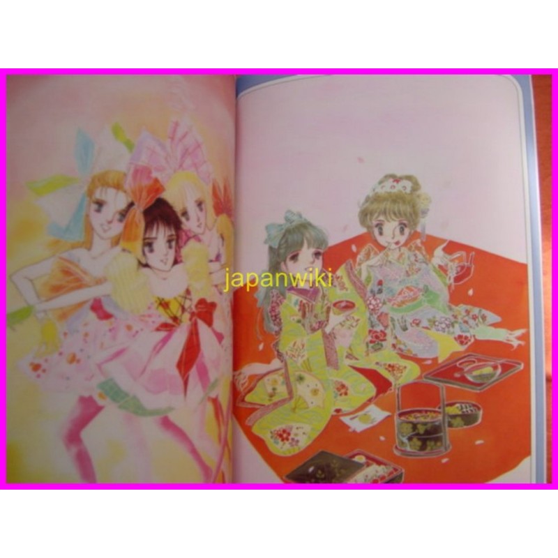Crystal Fantasia Waki Yamato Book ArtBook Shojo Manga Mademoiselle Anne Haikarasan 