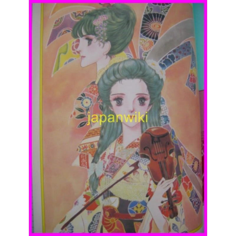 Crystal Fantasia Waki Yamato Book ArtBook Shojo Manga Mademoiselle Anne Haikarasan 