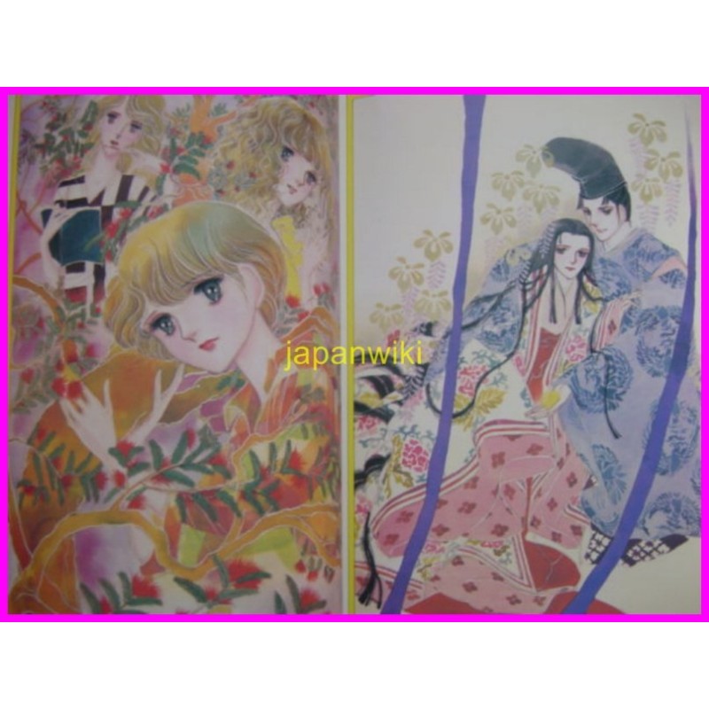 Crystal Fantasia Waki Yamato Book ArtBook Shojo Manga Mademoiselle Anne Haikarasan 