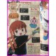 Guru Guru girotondo della magia Mahojin Guru Guru ANIME SPECIAL BOOK ArtBook JAPAN Shojo