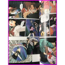 SAILOR MOON R Movie Anime Comics SHOJO MAJOKKO Manga