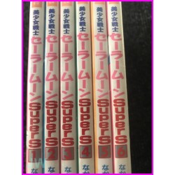SAILOR MOON S Super S Anime Comics SHOJO MAJOKKO Manga 1-6