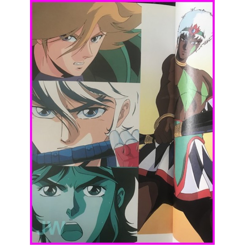 SAMURAI TROOPERS Anime KIKOUTEI Anime Book ArtBook JAPAN anime 80s