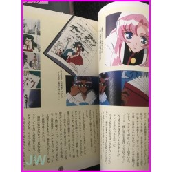 UTENA fillette revolutionnaire anime visual story book SHOJO Saito anime 80s