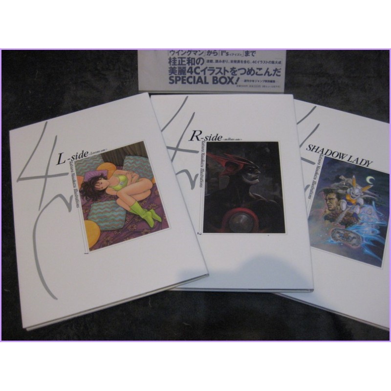 4C Masakazu Katsura Manga Illustration ArtBook JAPAN art book Collection Old