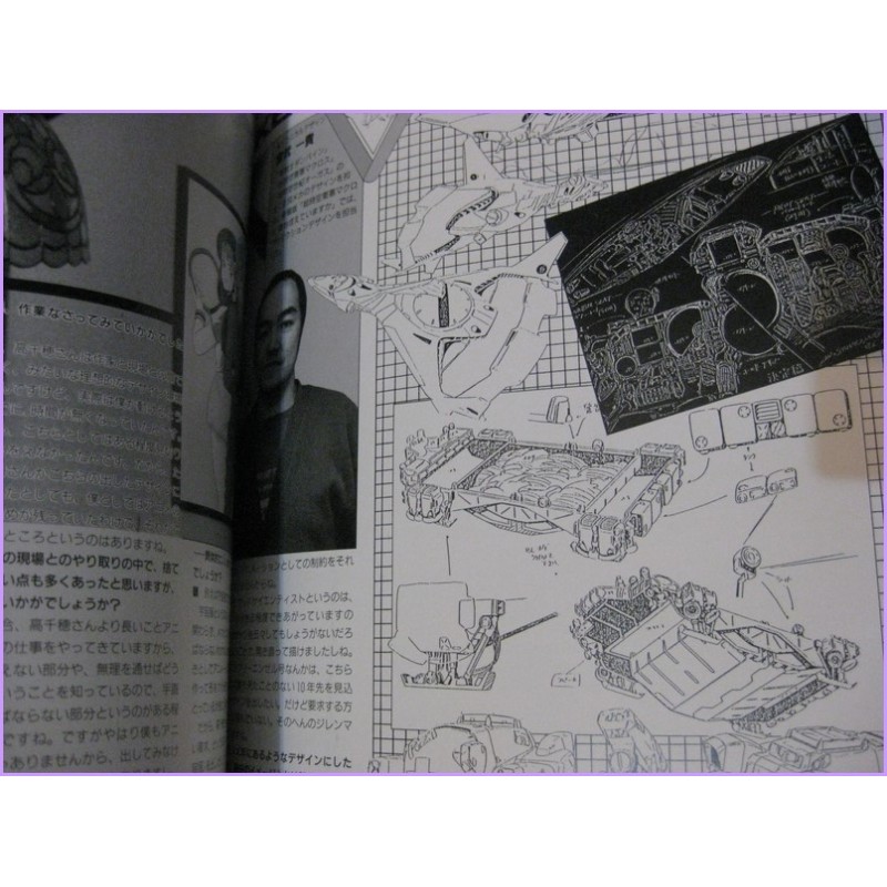 DIRTY PAIR Cinema Book Movie Special ANIME Japan