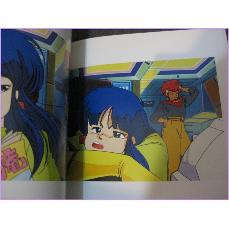 DIRTY PAIR SEXY ONE & TWO 2 ART BOOK Anime ILLUSTRATION ArtBook Libro JAPAN anime 80s