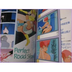 DIRTY PAIR Animedia Book PErfect Road Show TV Special ANIME Japan