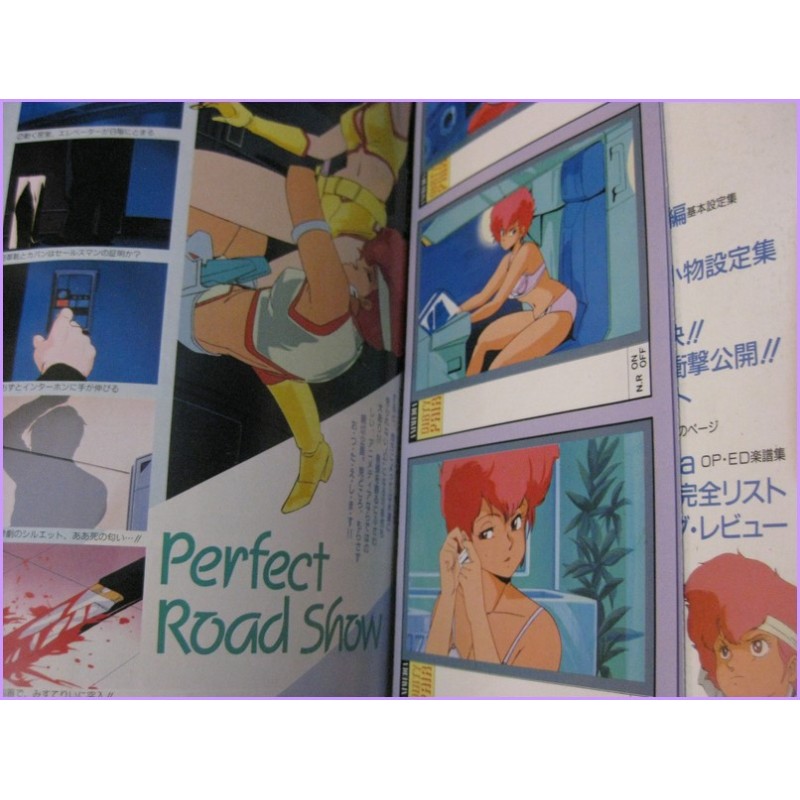 DIRTY PAIR Animedia Book PErfect Road Show TV Special ANIME Japan