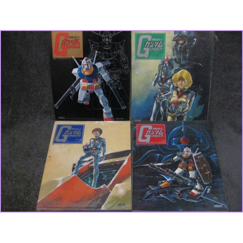 GUNDAM TV STORY BOOK SET 4 Anime Book ArtBook Libro JAPAN anime 80s