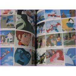 GUNDAM TV STORY BOOK SET 4 Anime Book ArtBook Libro JAPAN anime 80s