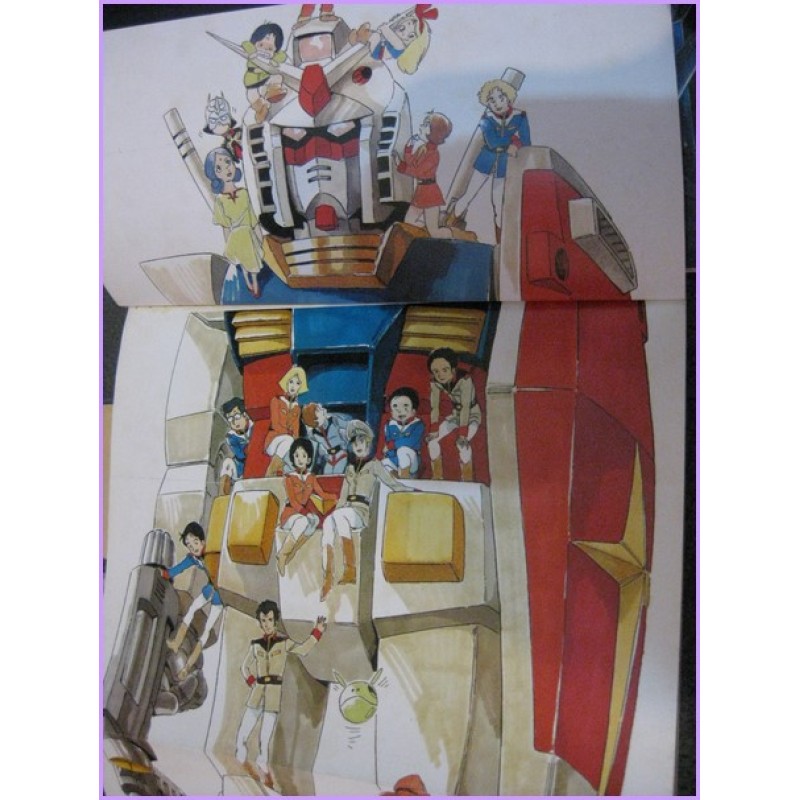 GUNDAM TV STORY BOOK SET 4 Anime Book ArtBook Libro JAPAN anime 80s