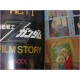 GUNDAM Z Hand Book 1 ANIME JUJU Animage Special Book Japan Manga anime 80s
