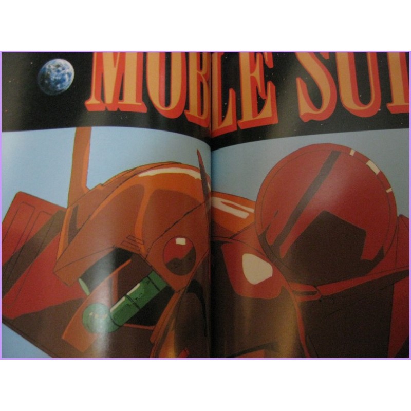 GUNDAM Z Hand Book 1 ANIME JUJU Animage Special Book Japan Manga anime 80s