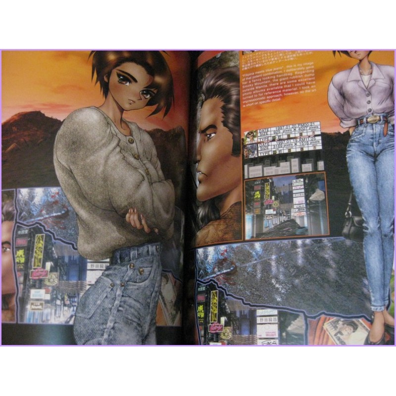 INTRON DEPOT 4 BULLETS Masamune Shirow ILLUSTRATION ArtBook art book Ghost in the shell