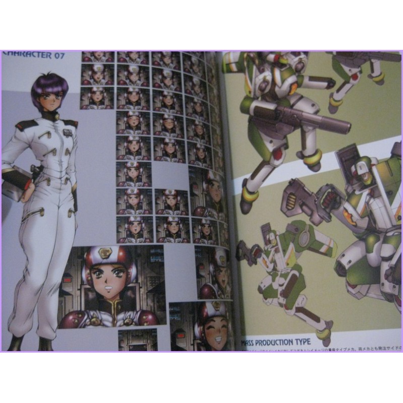 INTRON DEPOT 4 BULLETS Masamune Shirow ILLUSTRATION ArtBook art book Ghost in the shell