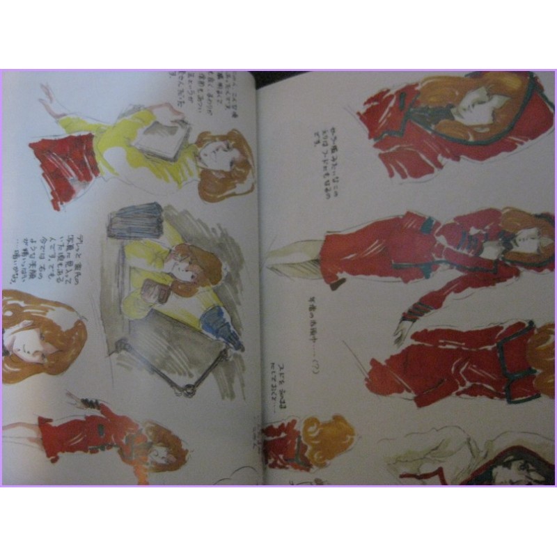 MACROSS ANIME JUJU Animage Special LOVE STORY Book Japan Manga anime 80s