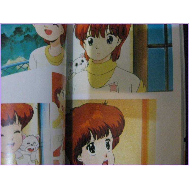 MAGICAL EMI ANIME JUJU Animage Special Book Japan Manga anime 80s Majokko Illustration
