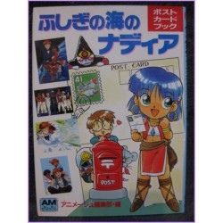 Nadia Secret of blue water ANIME JUJU Animage POSTCARD ILLUSTRATION BOOK anime 80s  