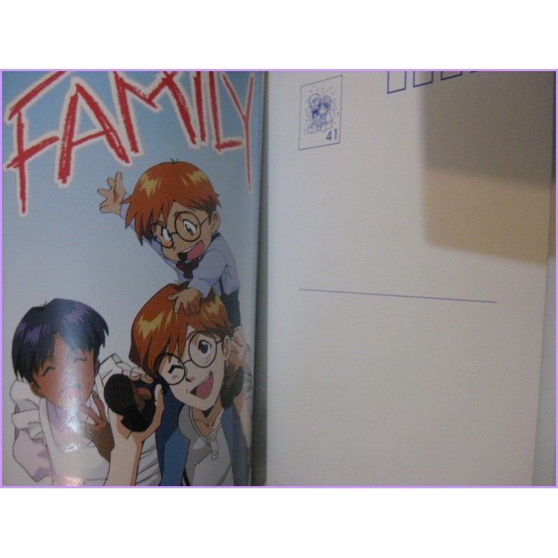 Nadia Secret of blue water ANIME JUJU Animage POSTCARD ILLUSTRATION BOOK anime 80s  