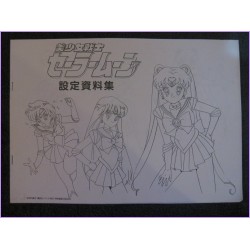 SAILOR MOON SETTEI TV ANIME JAPAN SHOJO MAJOKKO Artbook anime 90s