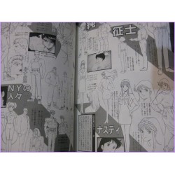 SAMURAI TROOPERS NewYork special Book ArtBook JAPAN anime 80s