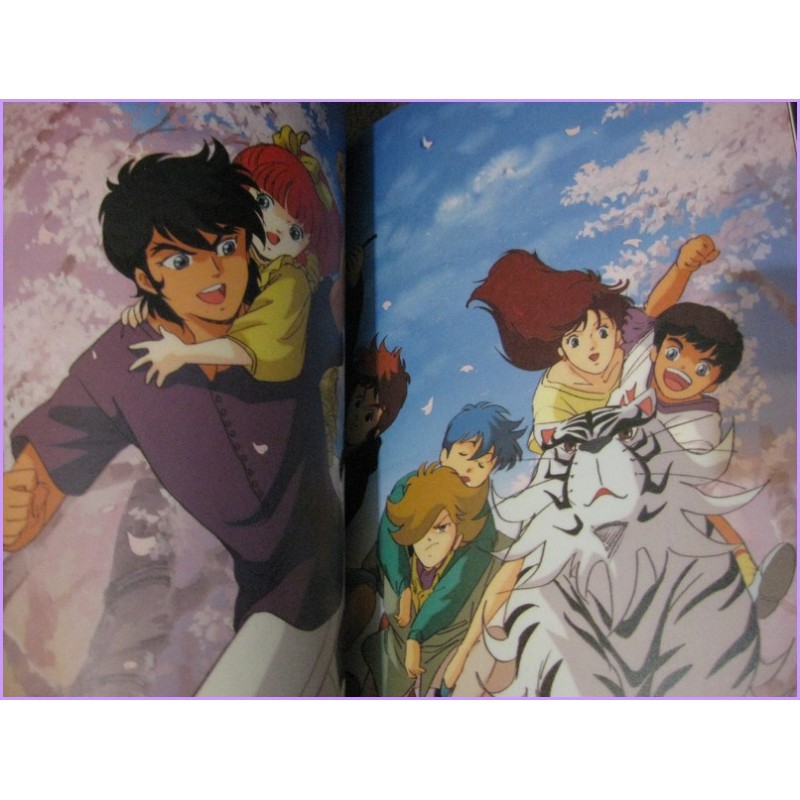 SAMURAI TROOPERS  MESSAGE oav special Book ArtBook JAPAN anime 80s