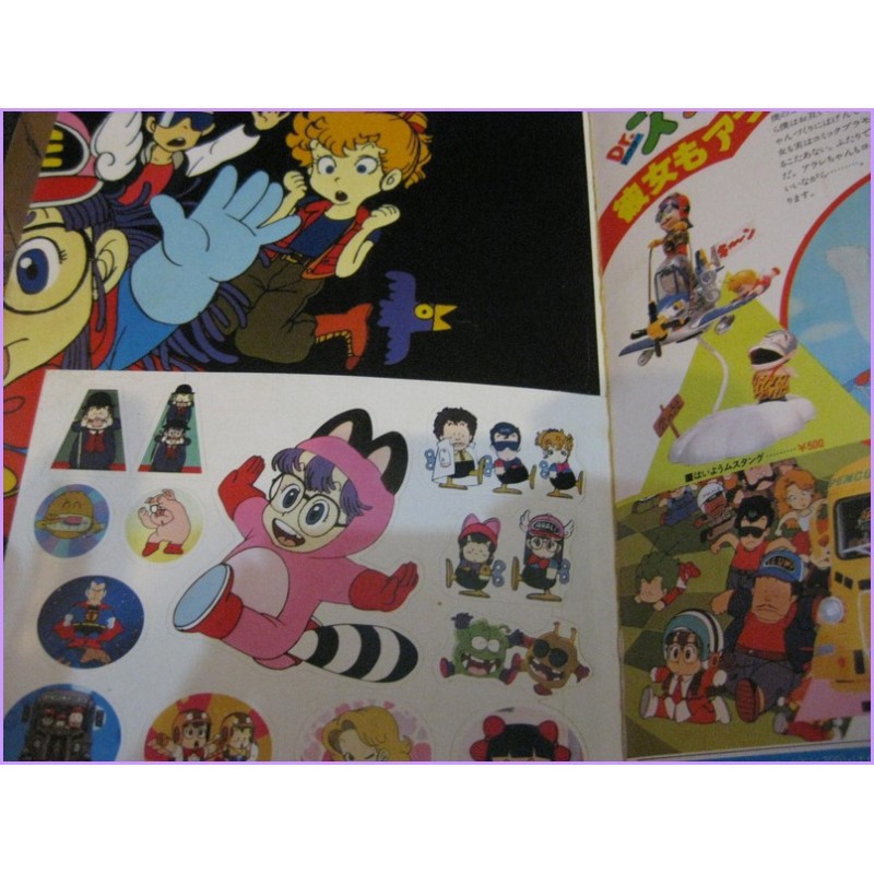 DR SLUMP ARALE Akira Toriyama TV Anime Special Book RoadShow Japan anime 80s