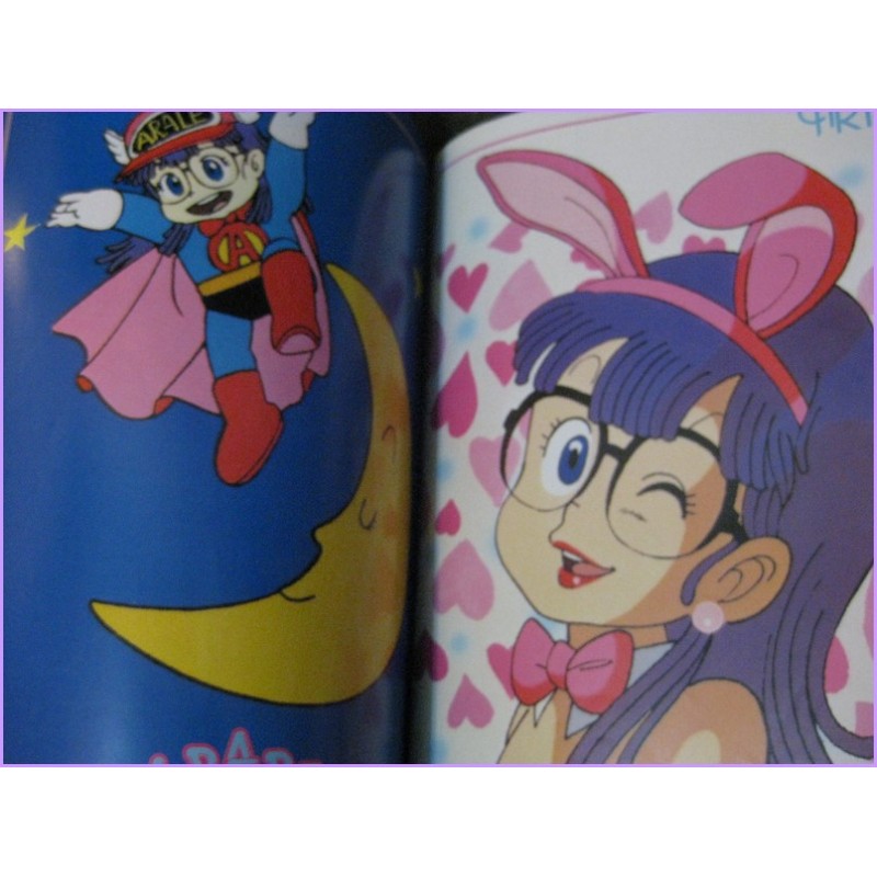 DR SLUMP ARALE Akira Toriyama TV Anime Special Book RoadShow Japan anime 80s
