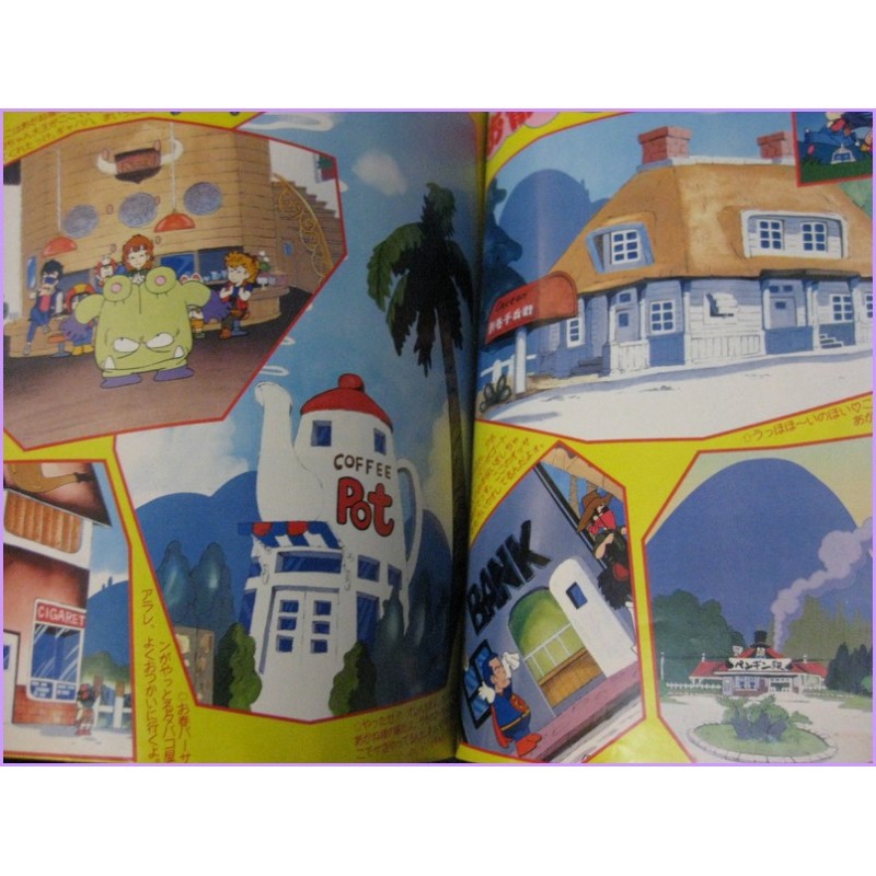 DR SLUMP ARALE Akira Toriyama TV Anime Special Book RoadShow Japan anime 80s