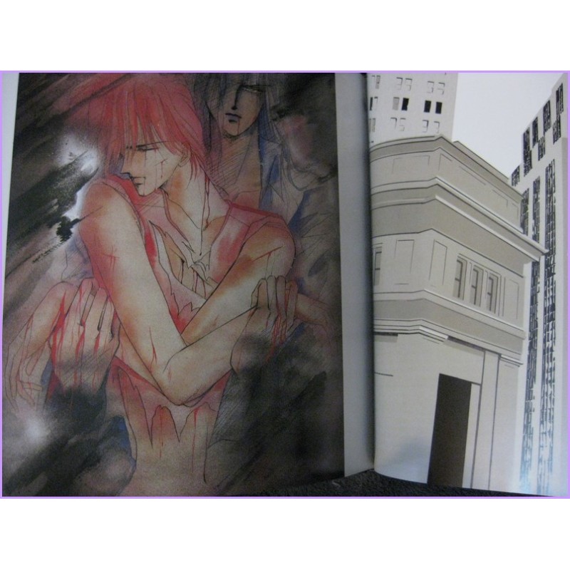 MINAMI OZAKI ZODIAC ART Illustration Book YAOI SHONEN AI DOUJINSHI