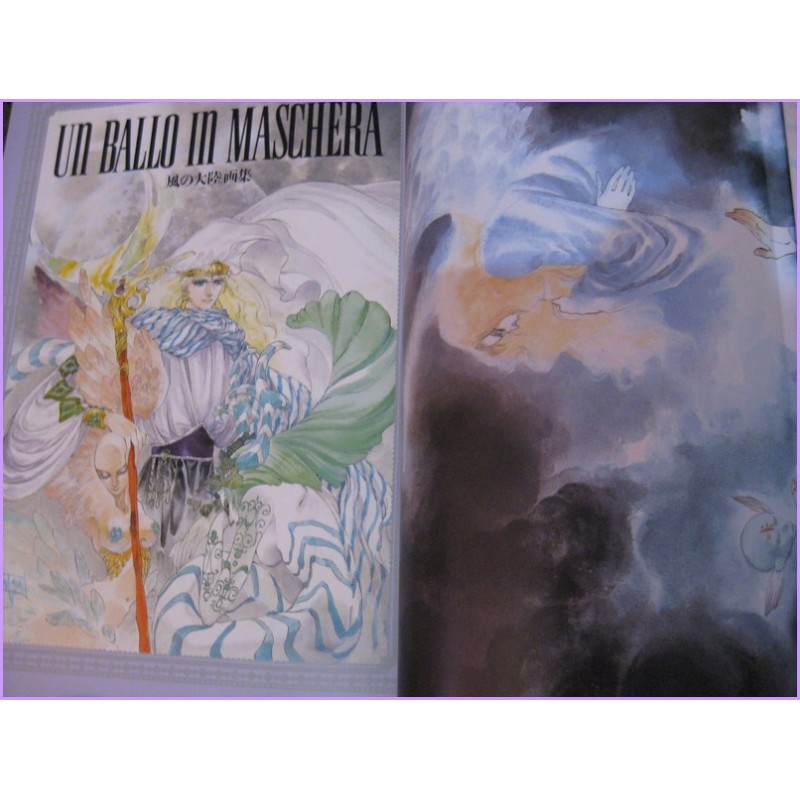 MUTSUMI INOMATA Un Ballo In Maschera ILLUSTRATION ArtBook art book LEDA