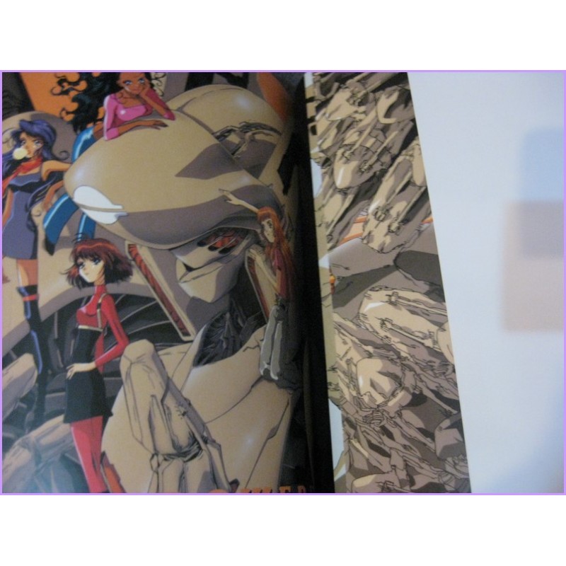 Brain Powered Anime art book Mamoru Nagano 