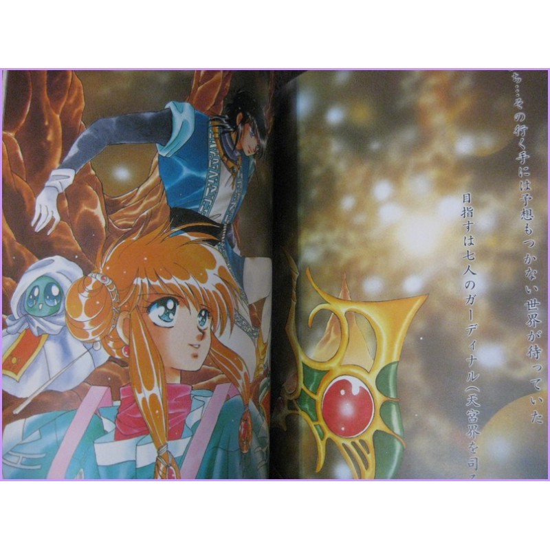 CLUSTER Clamp Illustrations ArtBook JAPAN recent art book SHOJO Manga